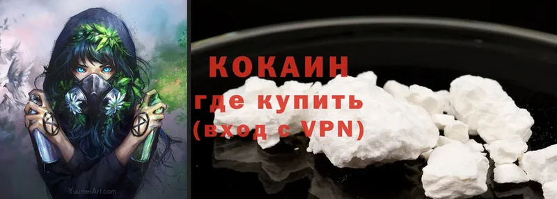 Где найти наркотики Краснознаменск МЕТАДОН  Cocaine  Alpha-PVP  Канабис  АМФ  Мефедрон  ГАШ 