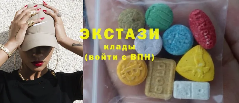 где продают наркотики  mega ссылки  Ecstasy mix  Краснознаменск 